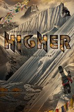 Higher is now available on iTunes worldwide