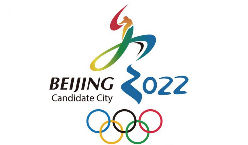 China Wins Bid For 2022 Winter Olympics
