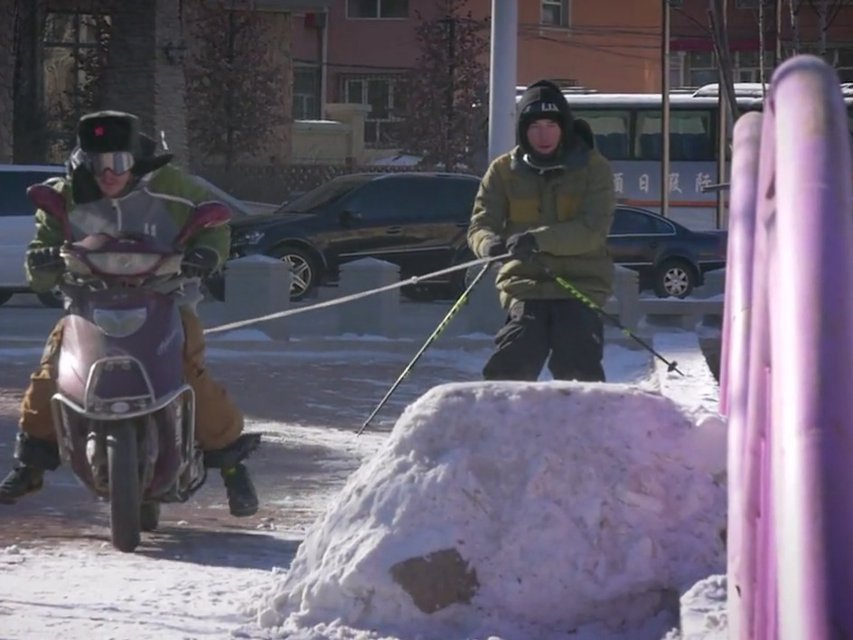 LINE Traveling Circus - 8.1 'Fried Ice'