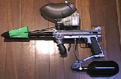 my paintball gun