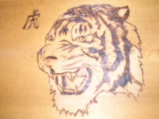 Wood Burning of a tiger