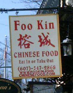 Foo Kin chinese