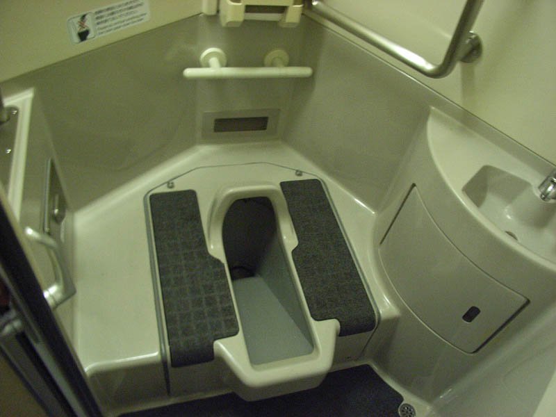 Japanese Style Toilet on the Bullet Train