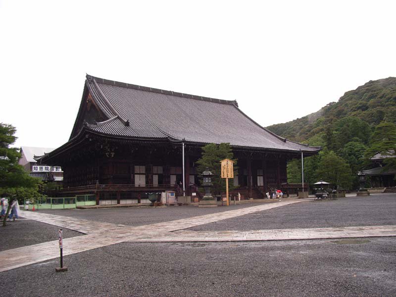 Bhuddist Temple