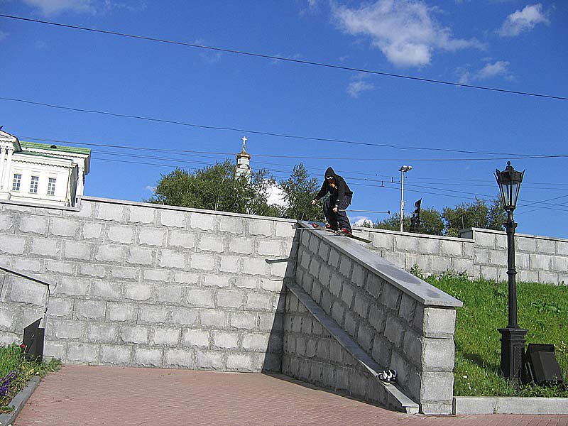 BIG LEDGE,RUSSIA