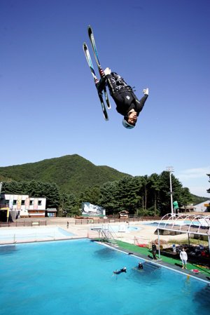 Ji-san resort waterpark