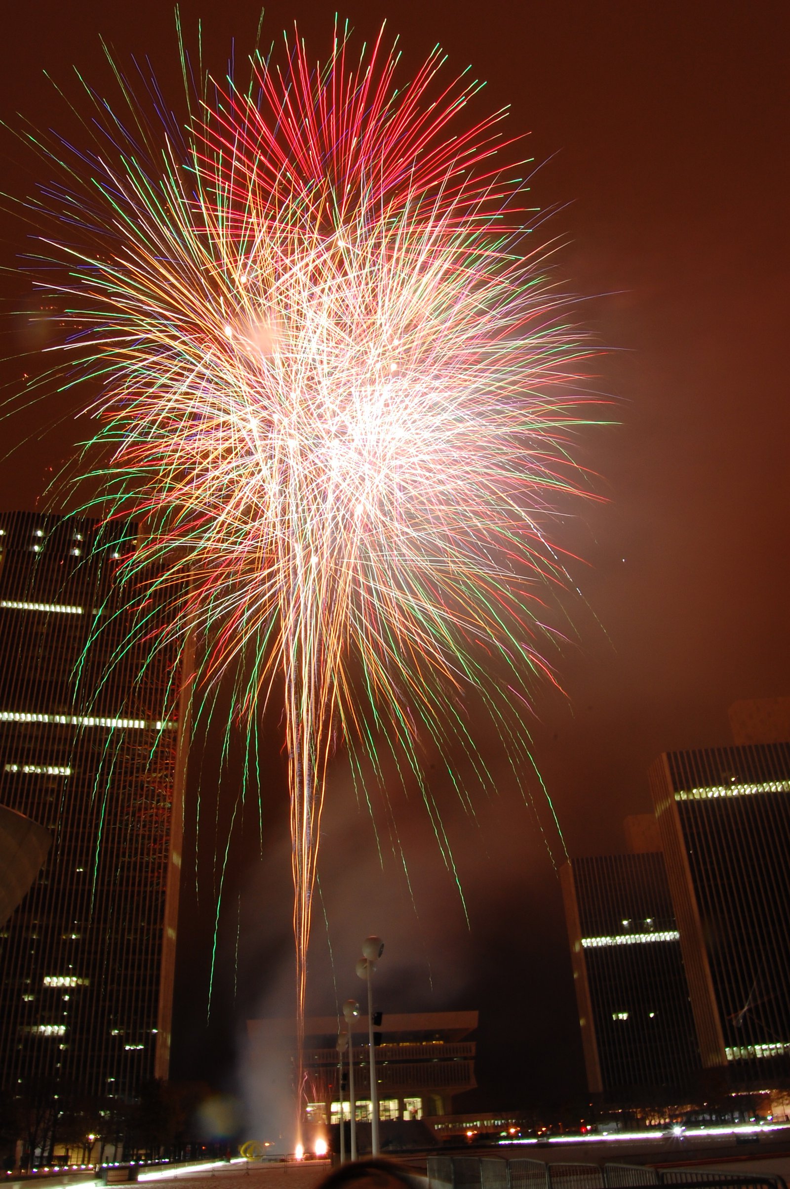 Empire Plaza