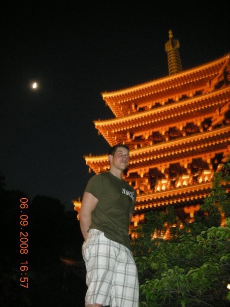 Tokyo Temple at night