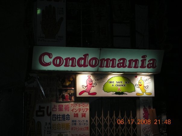 Condomania of course