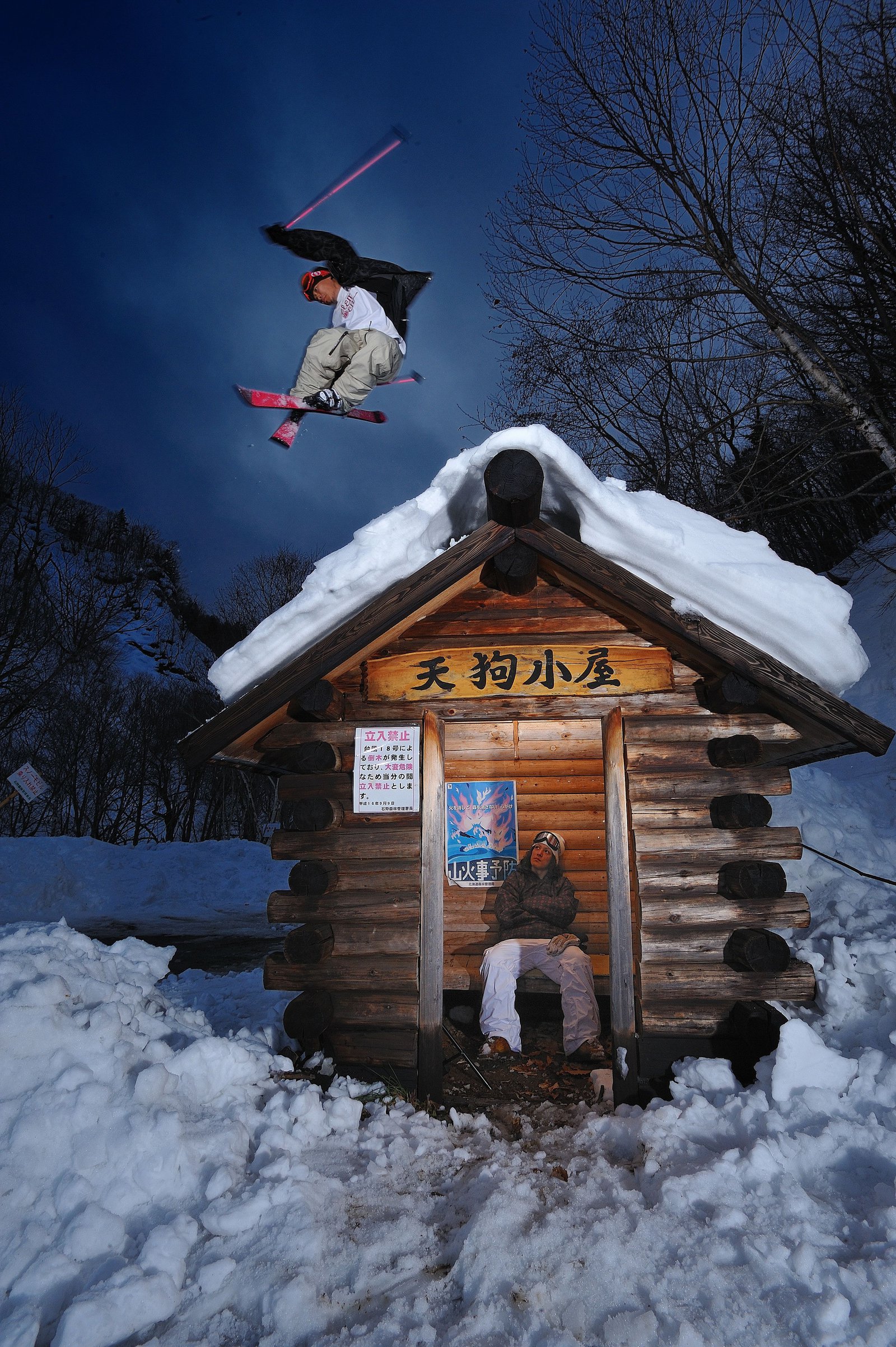 Jump over the rest house