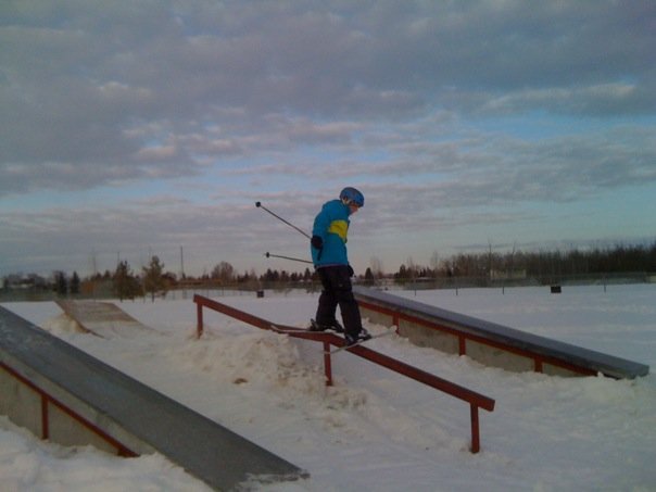 Urban rail at skatepark