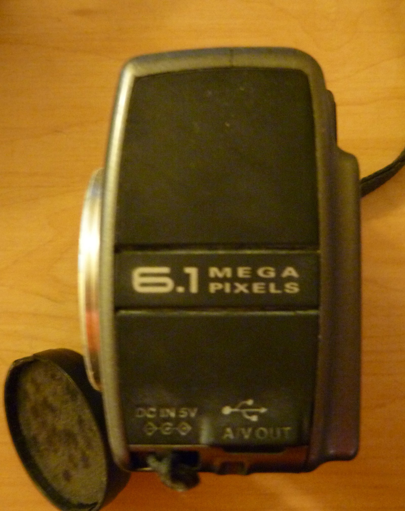 Side camera