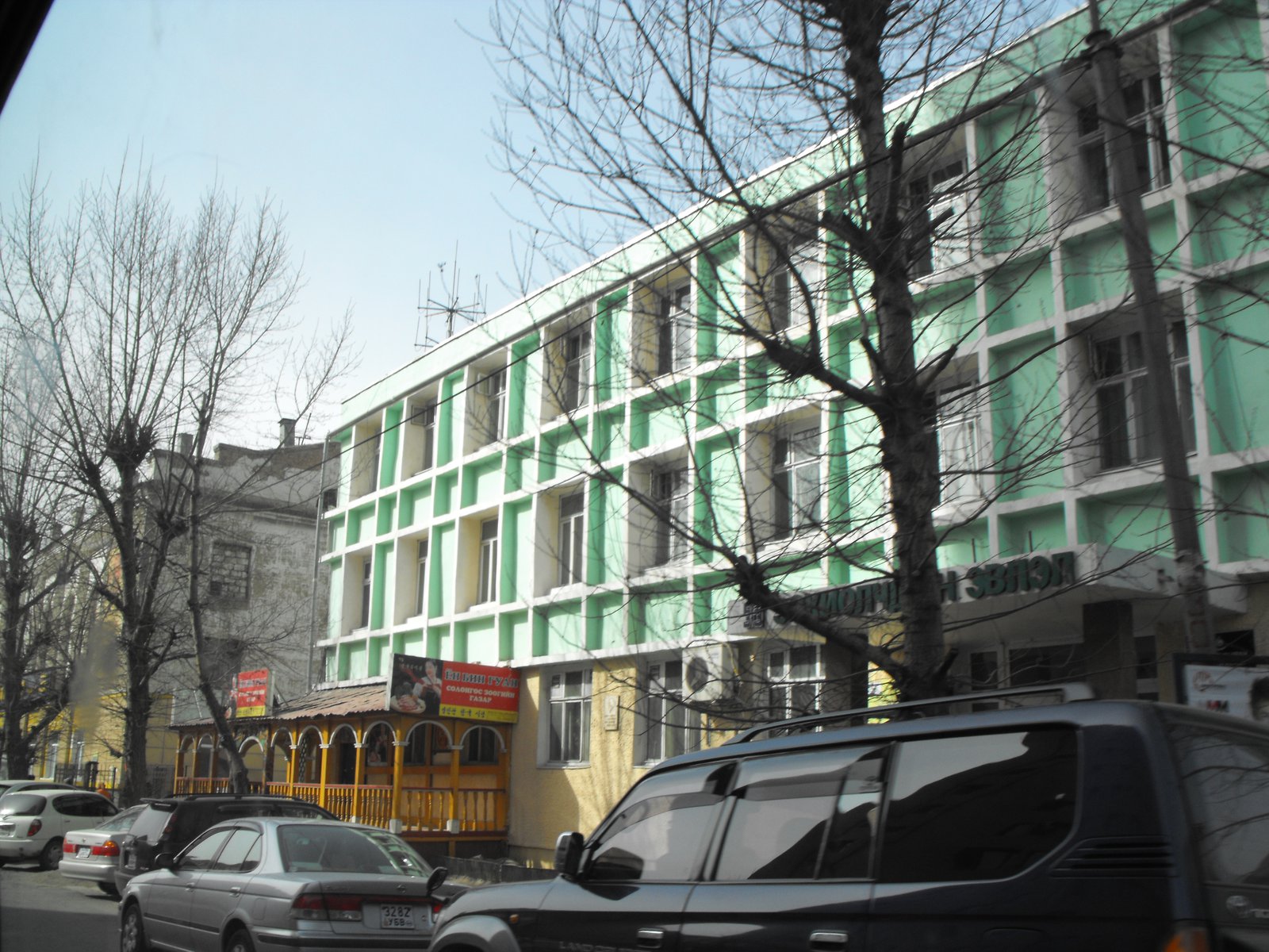 Apartment Building in Ulanbaatar