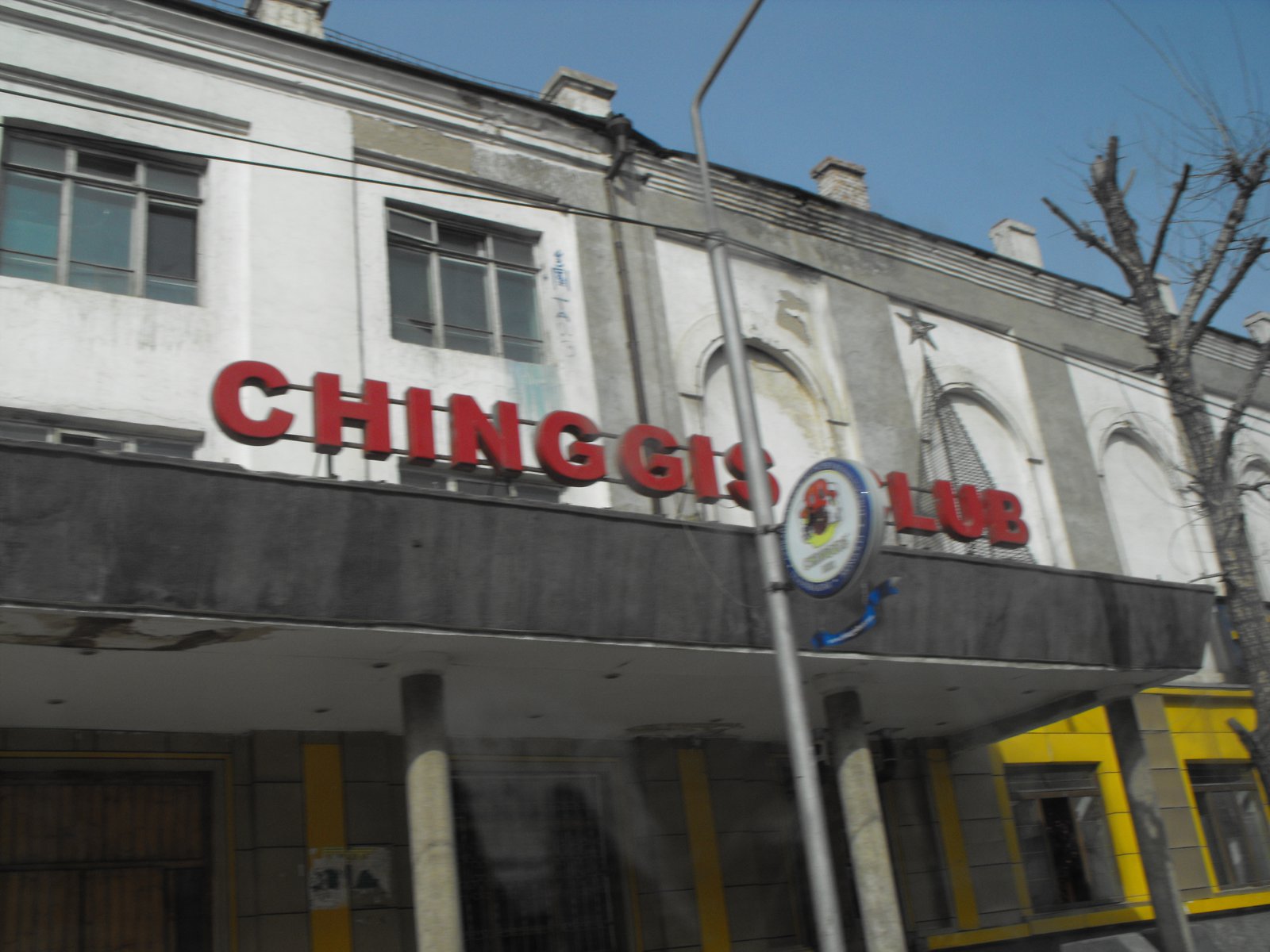 Chinggis Club