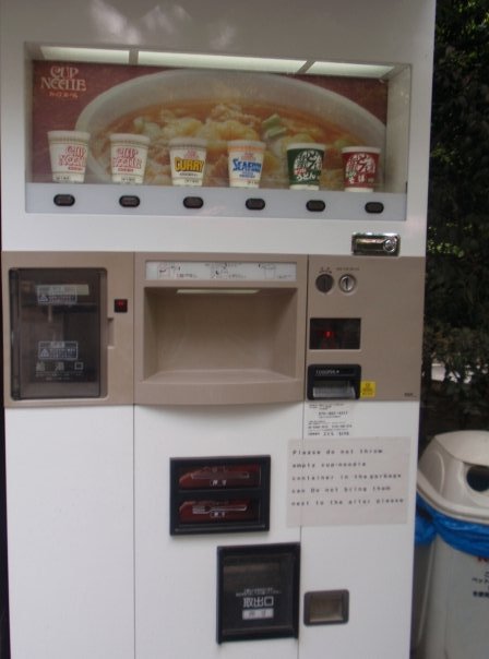 Ramen Vending Machine
