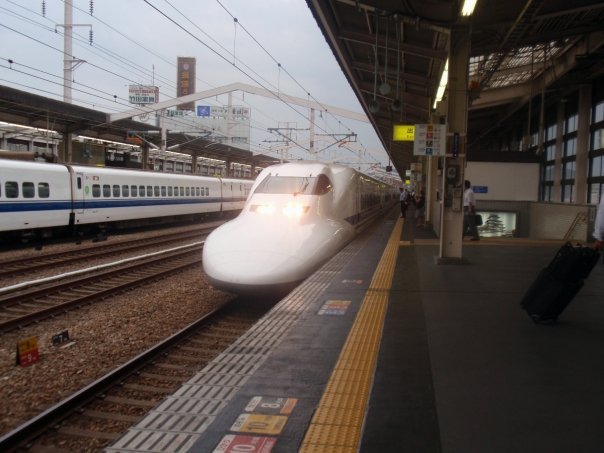 Bullet Train