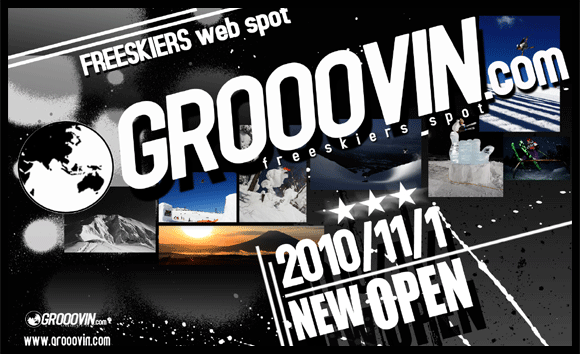 Web site GROOOVIN OPEN