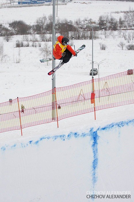 First official Russian Freestyle Cup Pipe 2011