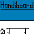 HandiBoard profile picture