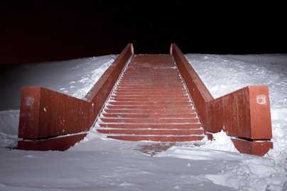 The Red Ledge at Nike 6.0’s Greatest Hits Park