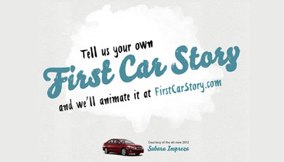 First Car Story