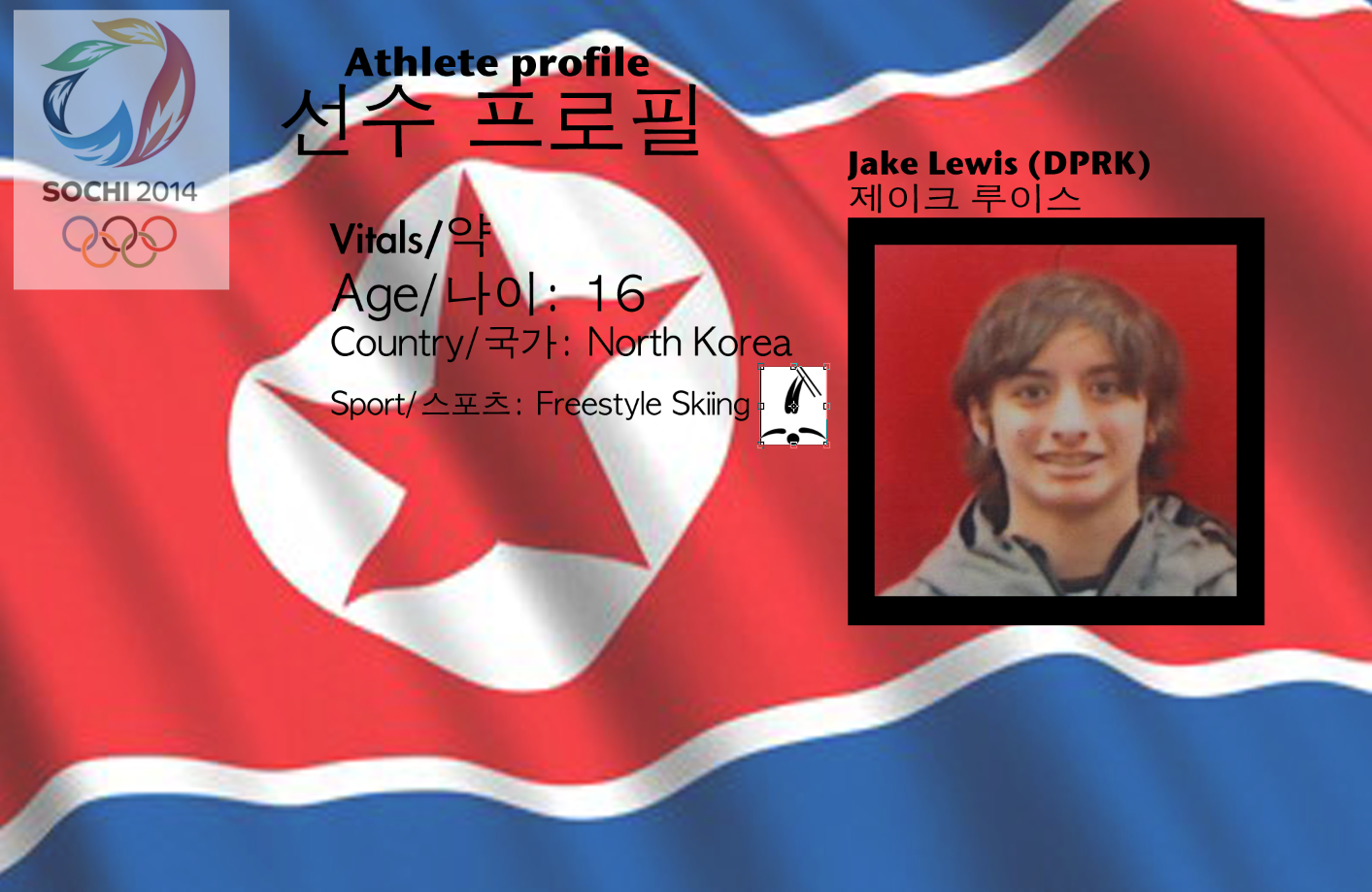 my athlete profile for sochi