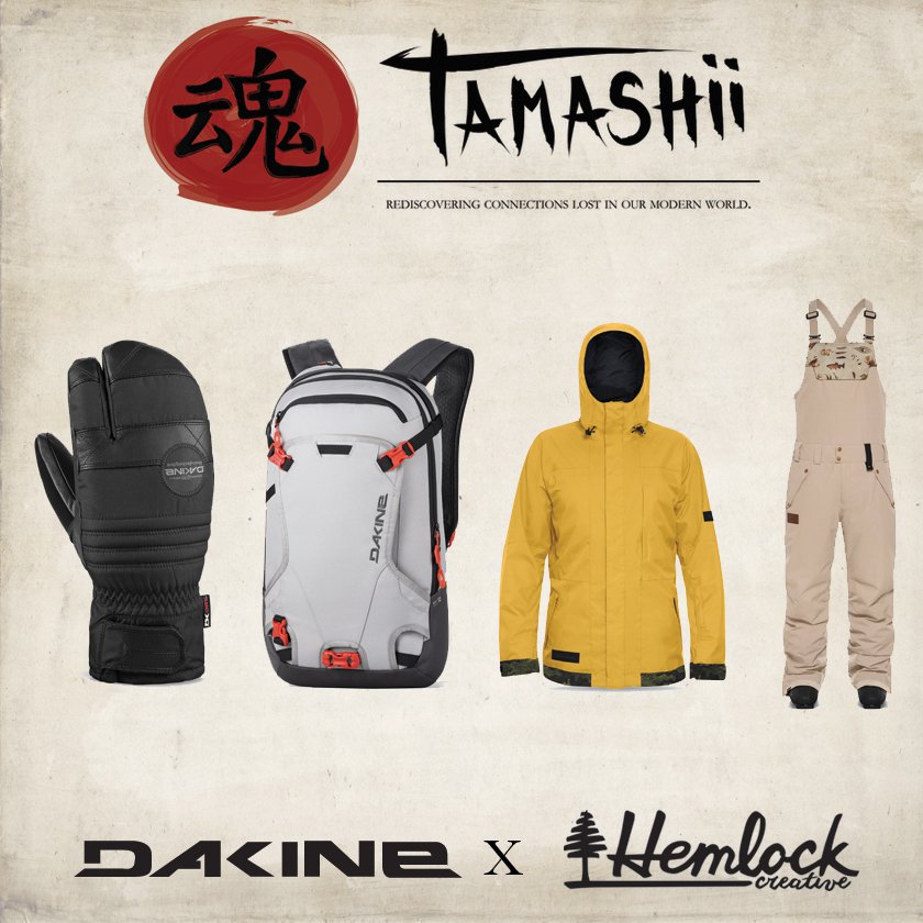 Tamashii Rewards - Men's Dakine