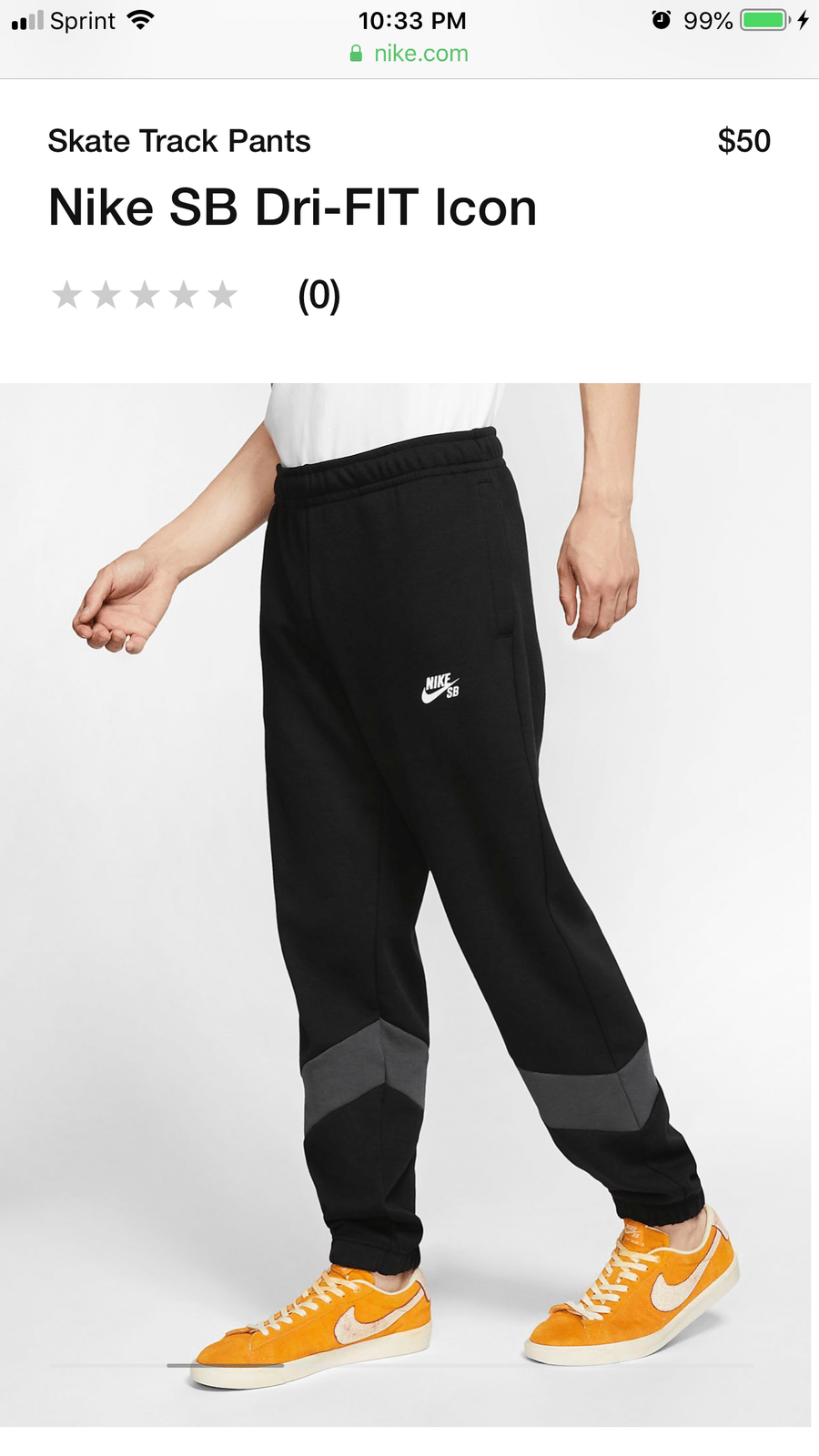 nike athletic pants