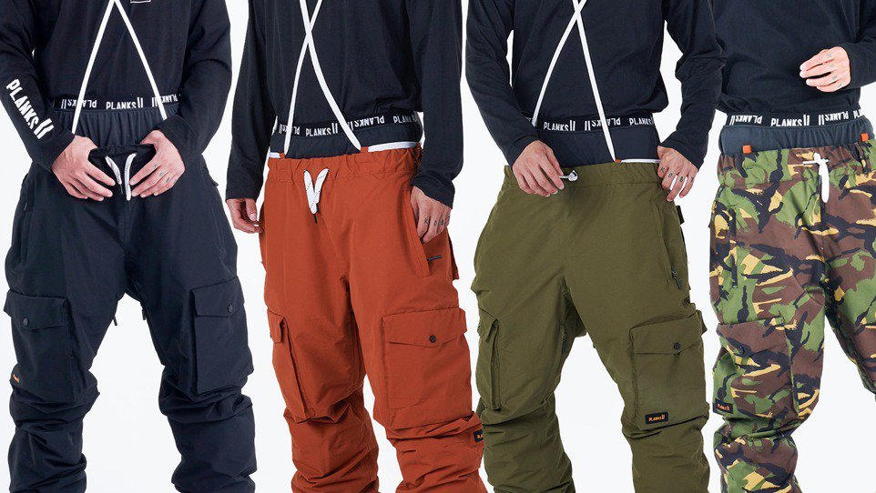 The Best Ski Pants Ever? 